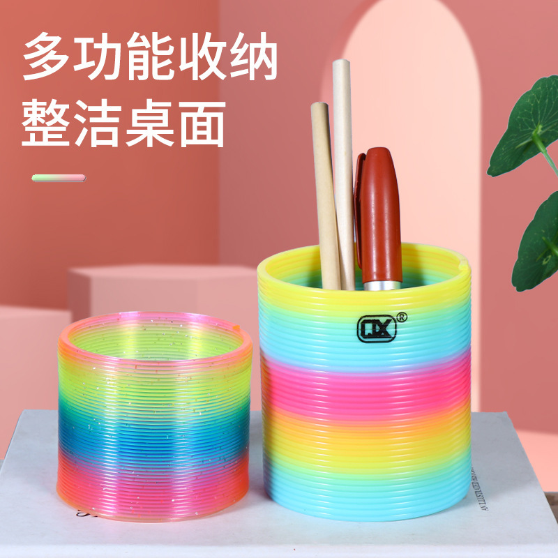 Large Rainbow Ring 8.7*9 Rainbow Ring Children's Spring Ring Magic Hula Hoop Stalls Scenic Spot Toys Wholesale details Picture