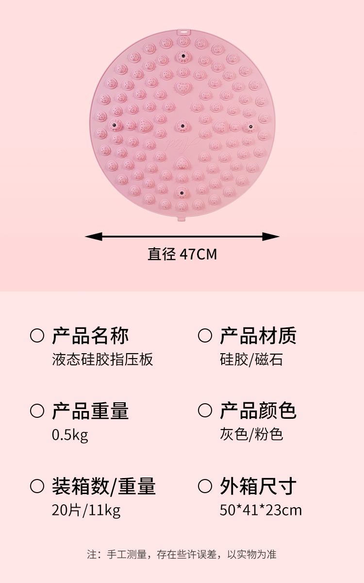 New soft silicone finger pressure board, jogging foot massage pad, meridian-unblocking in-place running pad, toe pressure board, foot pad pic 12