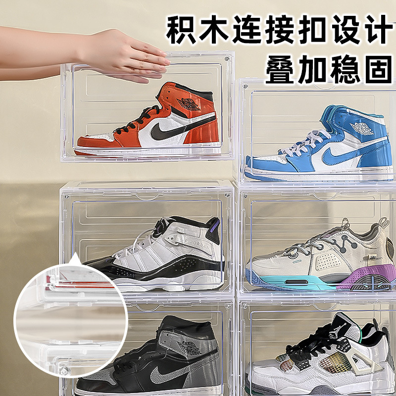 AJ shoe box storage box, anti-oxidation transparent shoe cabinet, shoe storage wonder, hard plastic, popular online collection shoe wall Specification image
