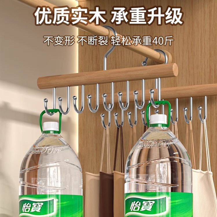 import细节图