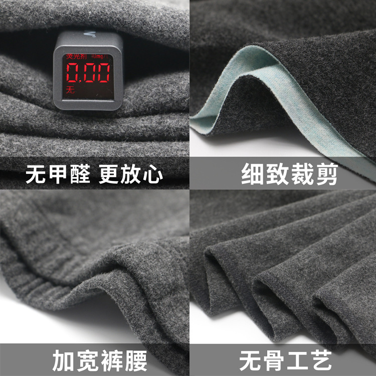 金狐狸海藻纤细节图