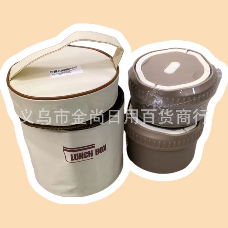 Household stainless steel insulated lunch box, double-layer portable lunch box, round multi-layer, sealed lunch box with lid for students at work Application Scenario
