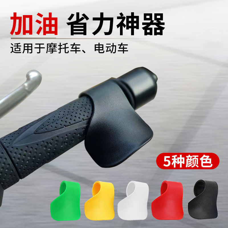 汽车低音炮/摩托车头盔锁绳/摩托车炸街/摩托细节图