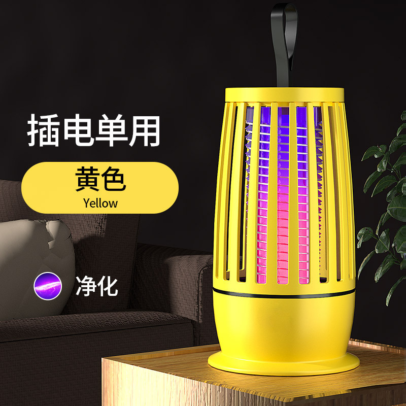 新款电击式L细节图