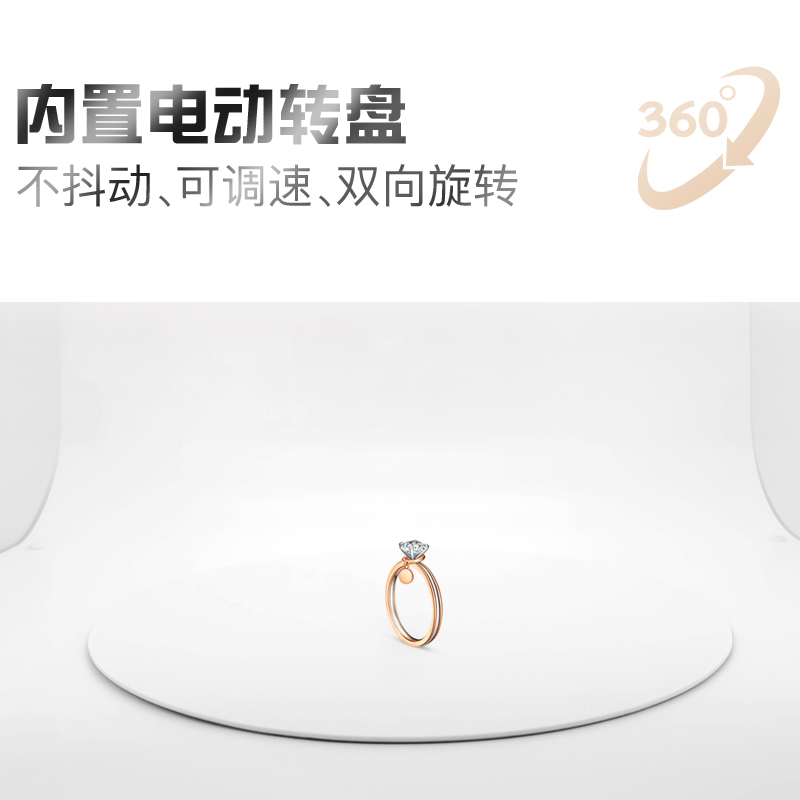 Jewelry photography box, studio electric turntable, gold and silver jewelry photo light box, small still life shooting table details Picture