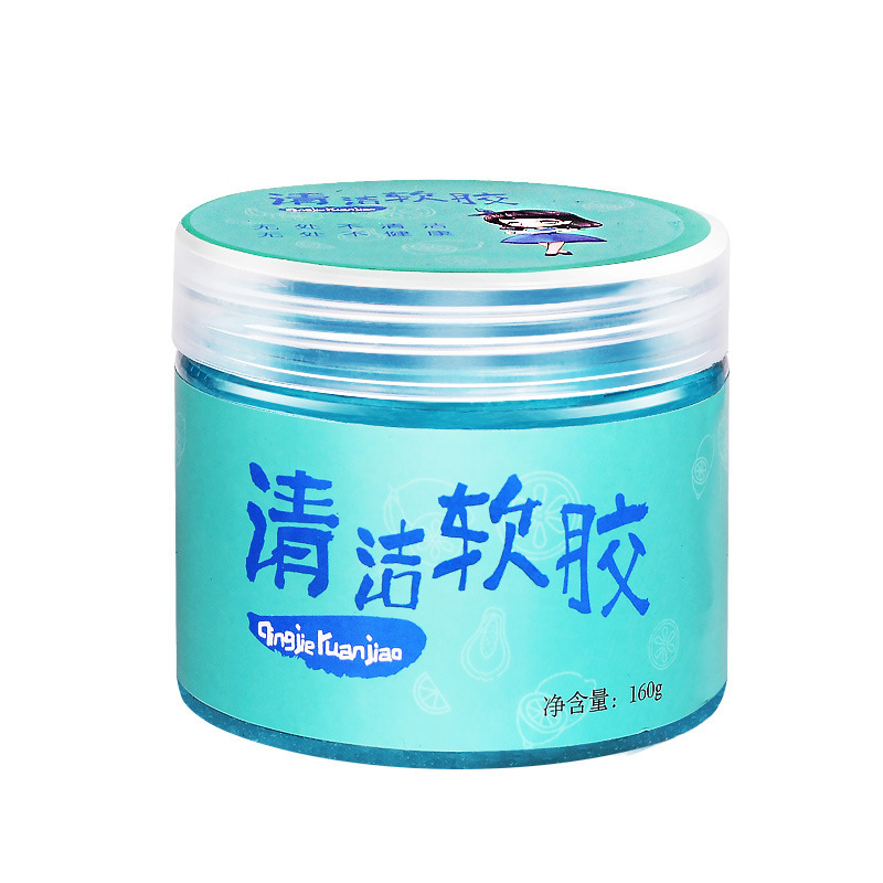 汽车清洁工具实物图