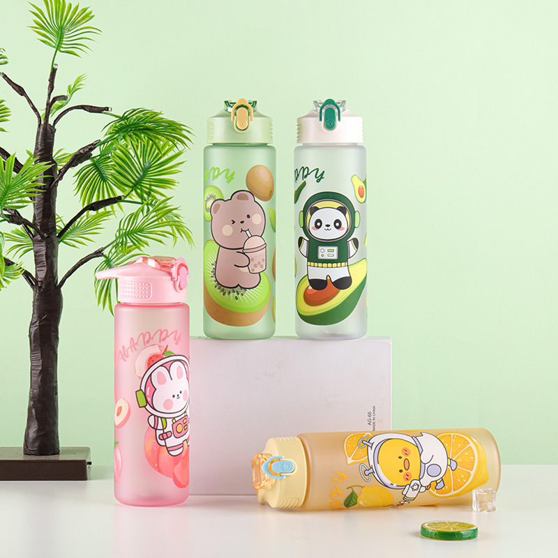 Amazon's new summer frosted, blank, cute animal and fruit pattern series of children's and students' sports water bottles full figure