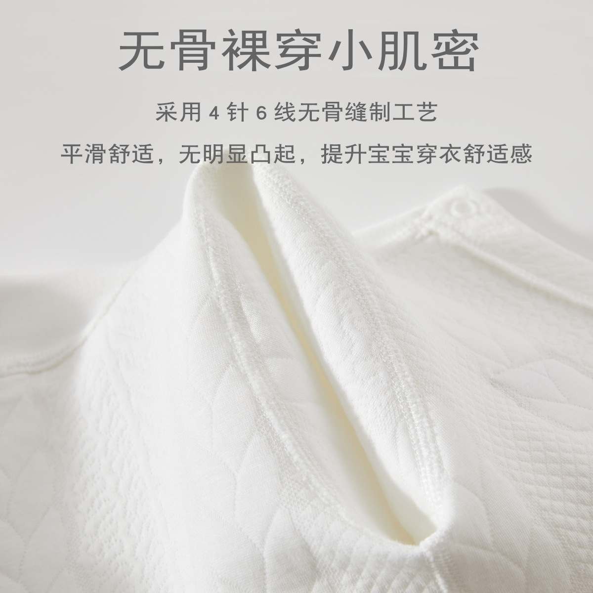 import产品图