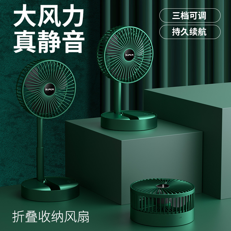 Ventilador telescópico portátil estilo explosivo escritorio plegable hogar ventilador de mano estilo recargable dormitorio pequeño ventilador directo al por mayor Specification image
