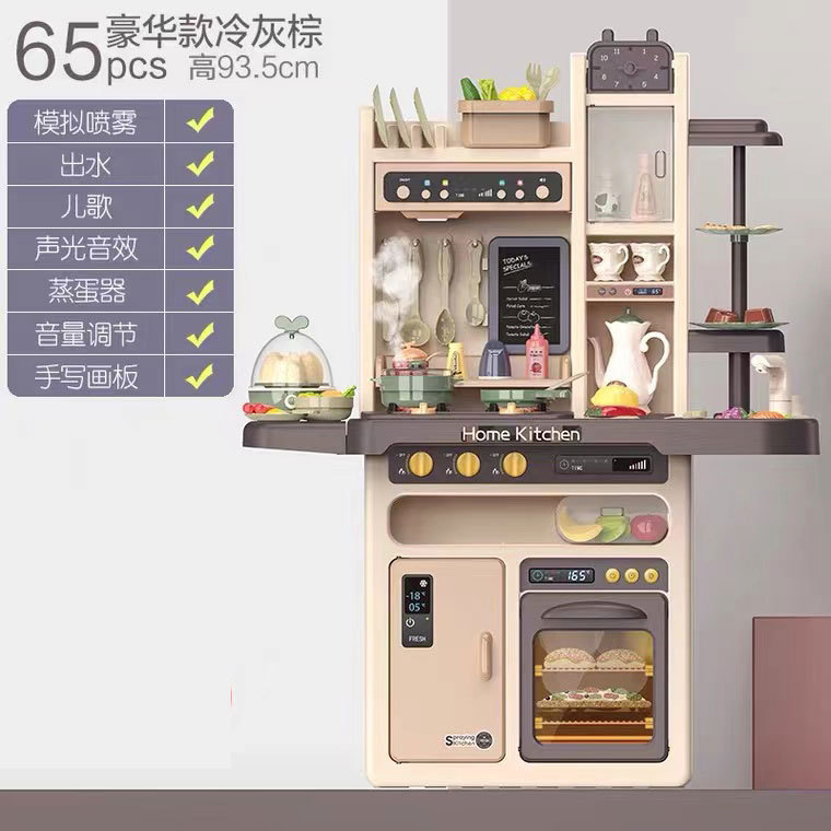 Wholesale of Bebi Valley Girl Simulation Kitchenware, electric spray cooking, House playing, children's water outlet kitchen toy sets Specification image