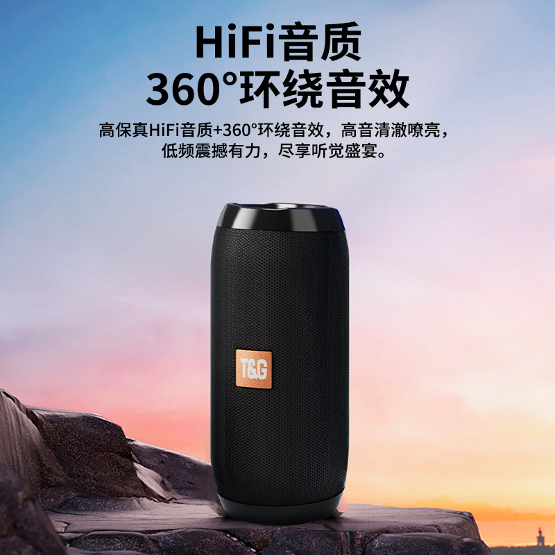 import细节图