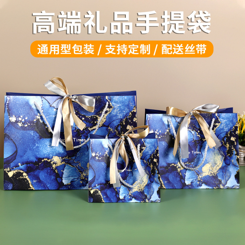 Ins-style gift bags, handbags, paper bags, logo design, marble-patterned gift bags, packaging bags, clothing store bags Specification image
