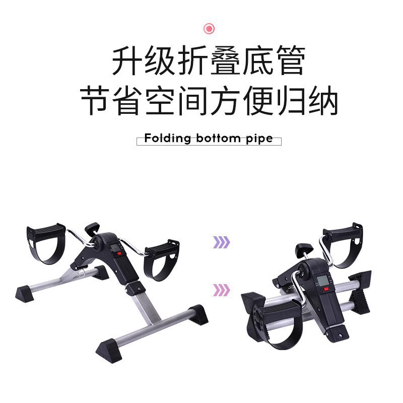 动感单车健身器材/运动户外健身器材/自行车公路车/殡葬用品/健身单车细节图