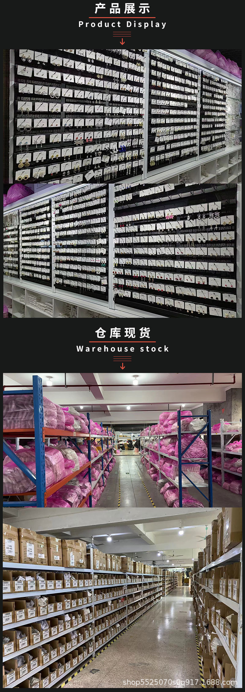 海边度假波西米亚风耳钩手工编织拉菲草花朵耳环草编布艺花朵耳钉详情3