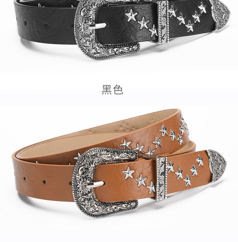 2024韩版小众设计复古腰带女新款牛仔裤装饰棕色星星高级感pu皮带详情28