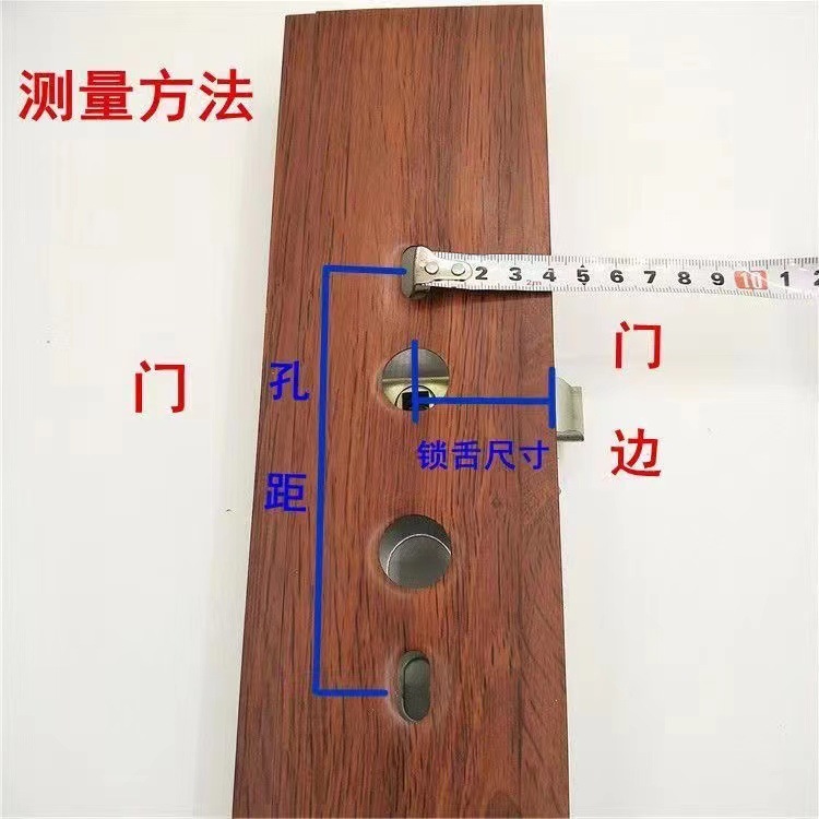 Black bathroom door lock, single-tongue keyless toilet door handle, aluminum alloy glass door lock, universal bathroom door lock Specification image
