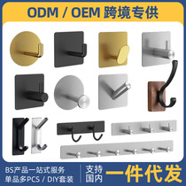 Cross-border 304 stainless steel sticky hook Stainless steel key hook Coat hat hook towel hook Kitchen bathroom toilet