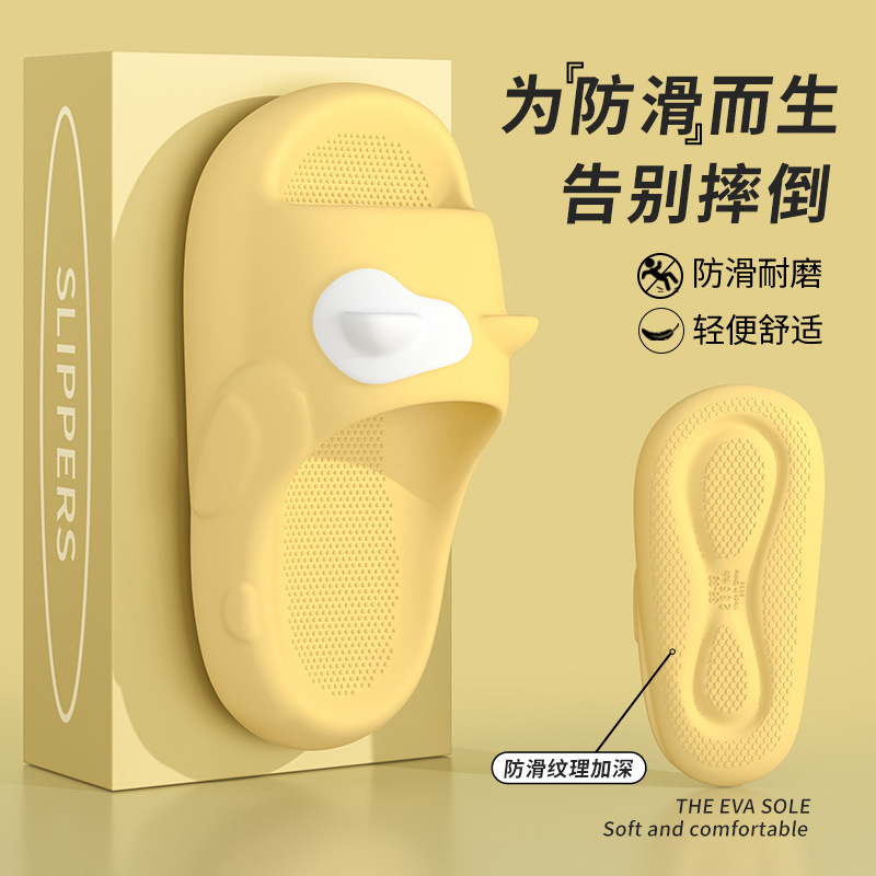 Cute cat stereo ear flip-flops Couple home shoes wear non-slip platform flip-flops women summer slippers men full figure