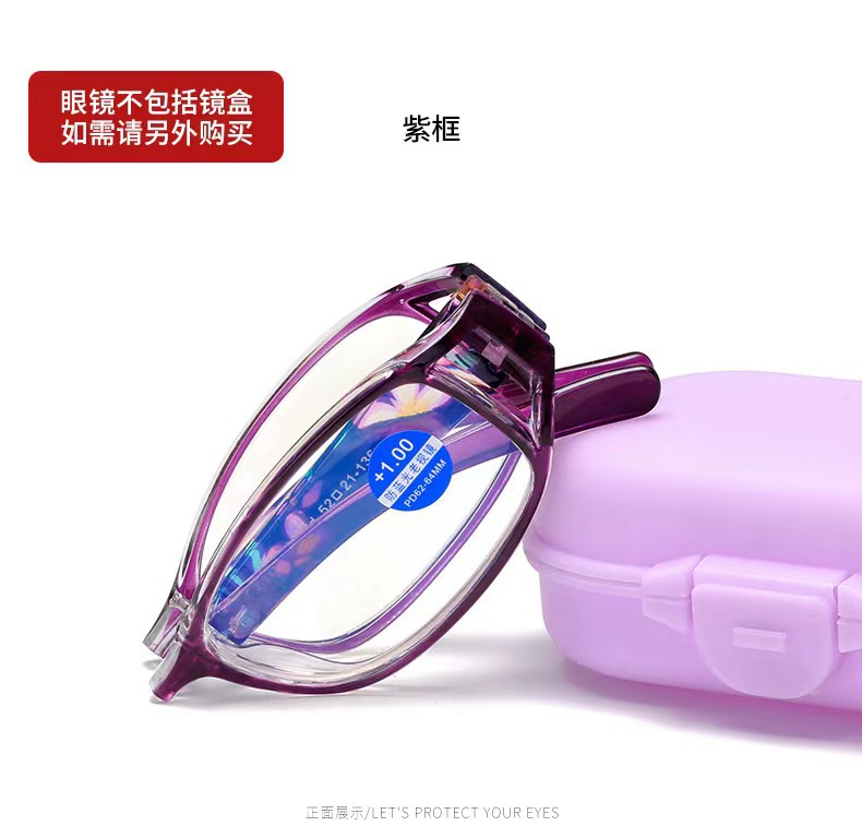 import产品图
