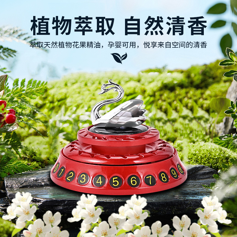 Multi-functional car moving number, car aromatherapy, temporary parking in the car, solar swan decorative essential oil