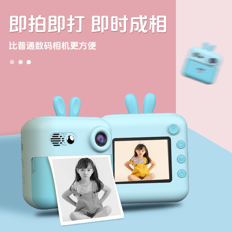 The new cross-border product A23 children's printing camera from the manufacturer can take photos, record high-definition videos, and is available for wholesale of Polaroid baby toys Application Scenario