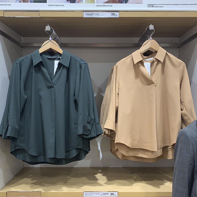 试衣间女装花式半开领七分袖衬衫通勤休闲易打理云朵上衣女461143