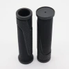 Two-color bicycle mountain bike handlebar cover mountain bike handlebar cover road bike bicycle rubber anti-slip handlebar accessory Specification image
