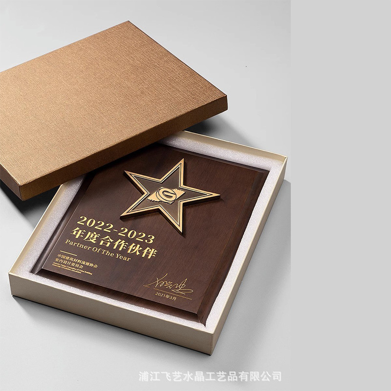 獎牌定制立体金属五角星授权牌
