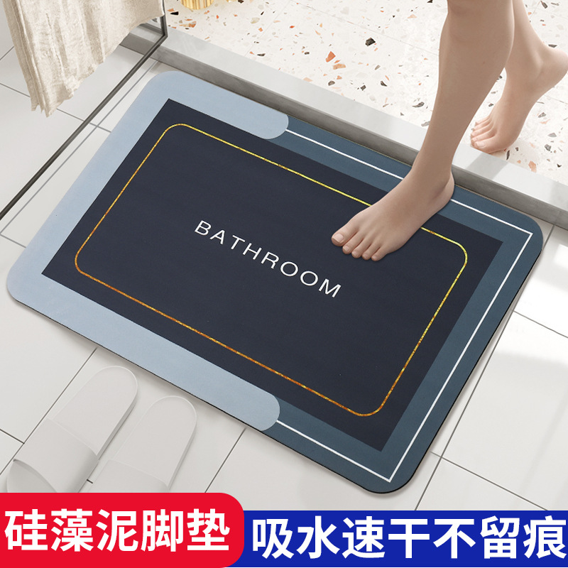 硅藻泥吸水垫浴室卫生间防滑垫厕所门口速干脚垫厨房防滑吸水地垫图