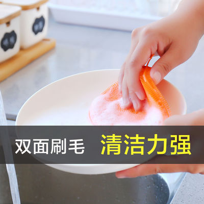 多功能硅胶洗碗刷不易沾油抹布 双面硅胶清洁刷 厨房刷锅洗碗家用详情图2