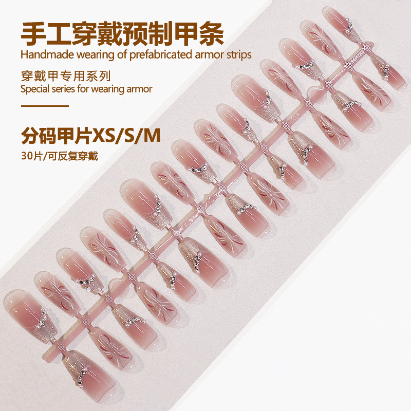 Best-selling wearable nail art pieces with a high-end look, cat-eye fireworks water diamonds, handcrafted nail art patches, and Xiaohongshu Hot Girl pre-made nails