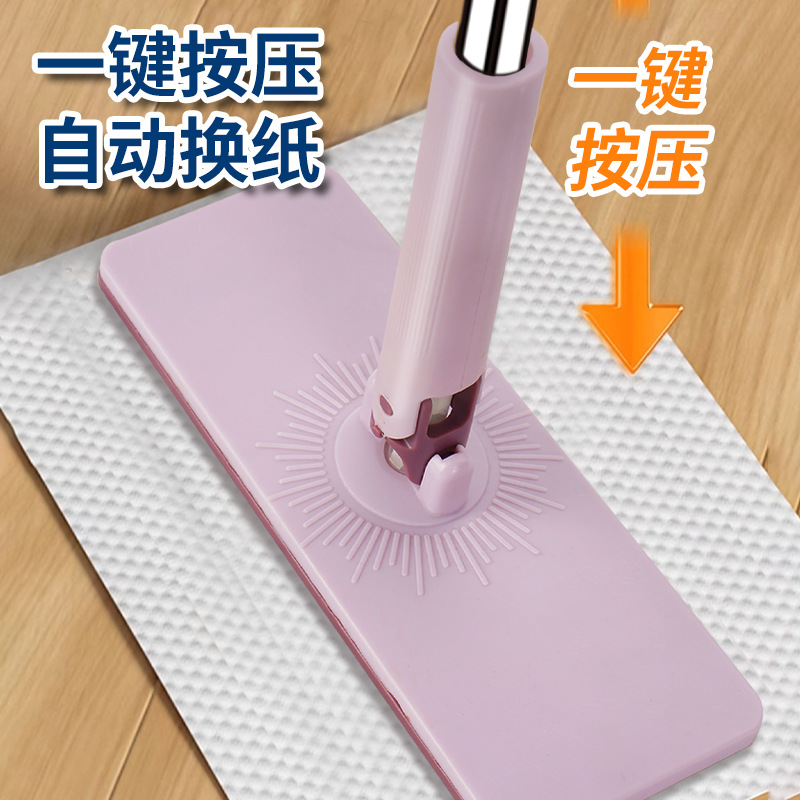 大号鲨鱼夹布拖把25按压自动换布适用多种纸巾二次利用洗脸巾拖把0610细节图