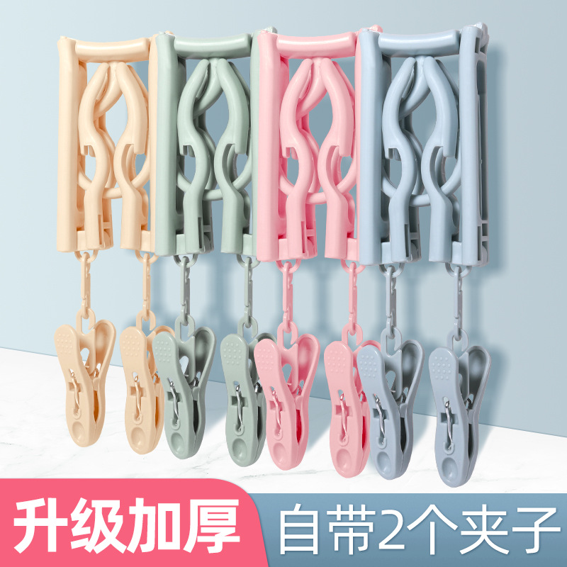 Travel folding clothes hangers, multi-purpose small and compact drying clothes hangers for business trips, hotels, Tours and outings, and convenient for carrying sock clips