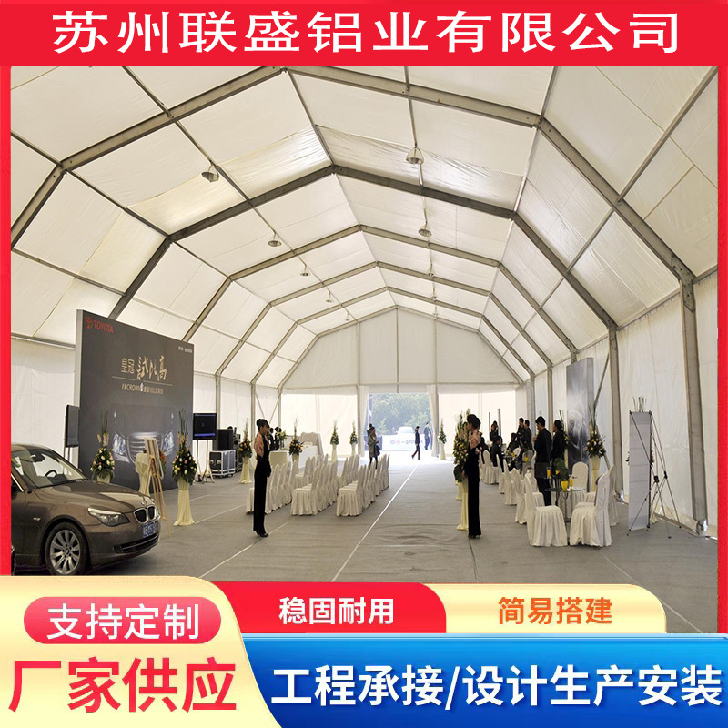import产品图