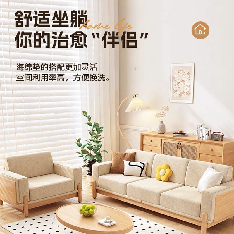 针线、别针、缝纫实物图
