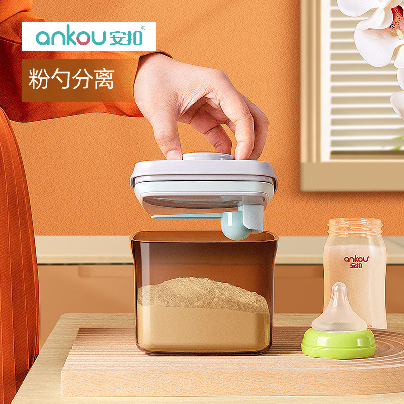 Baby's Portable Milk Powder Can Plastic Rice Powder Container Storage Jar Press Food Moisture-Proof Sealing Jar details Picture