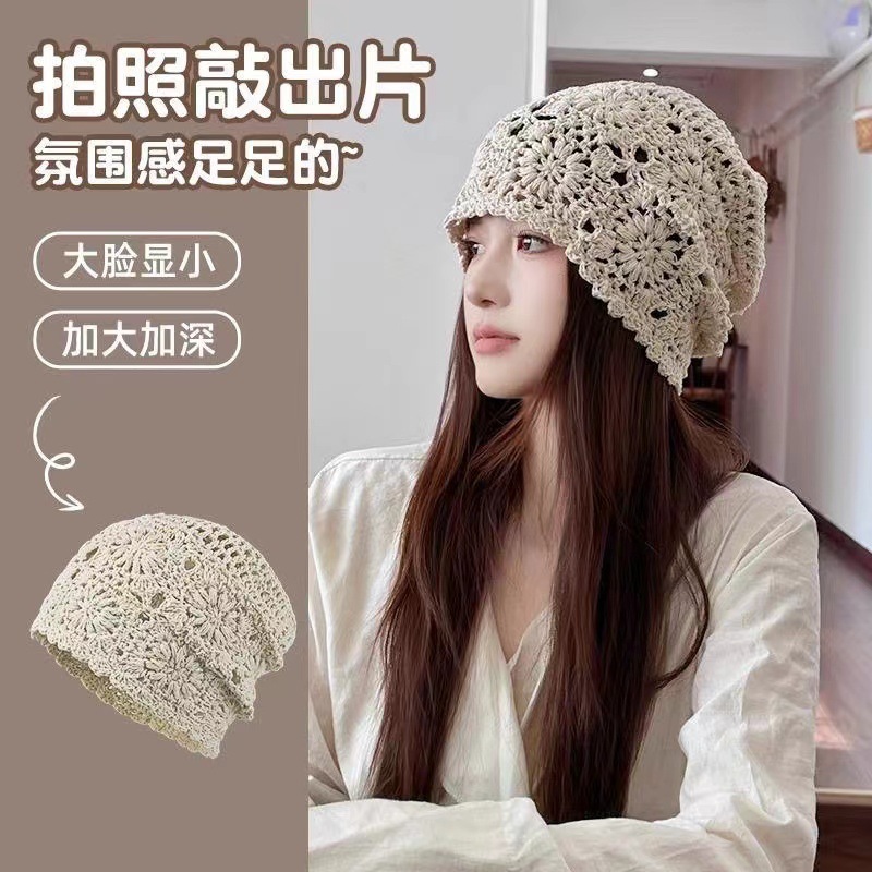 Japanese-style hand-woven headband hats for women, thin, hollowed-out woolen hats, retro and artistic knitted hats, Dui Dui hats