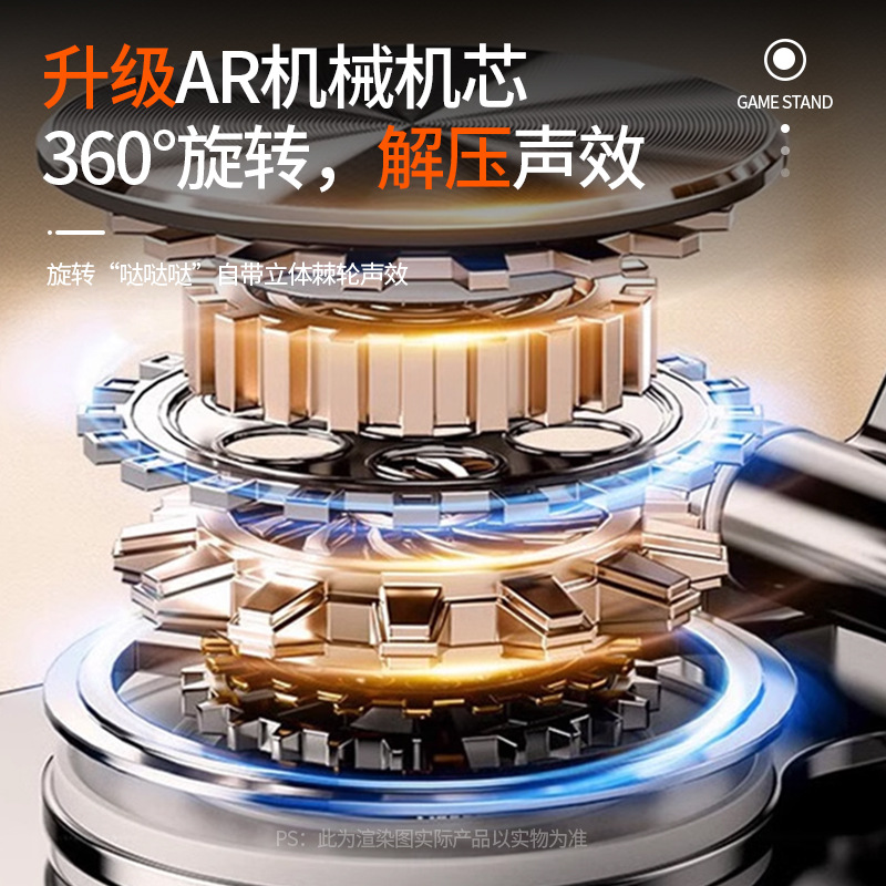 Portable foldable and height-adjustable desktop stand, universal metal countertop stand for mobile phones and tablets, and height-increasing base are selling well Application Scenario