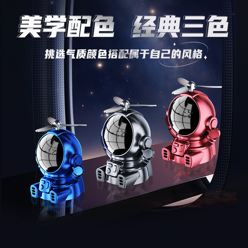 New solar-powered car decoration, Astronaut three-color rotating aroma diffuser, long-lasting fragrance, creative design for car decoration Application Scenario