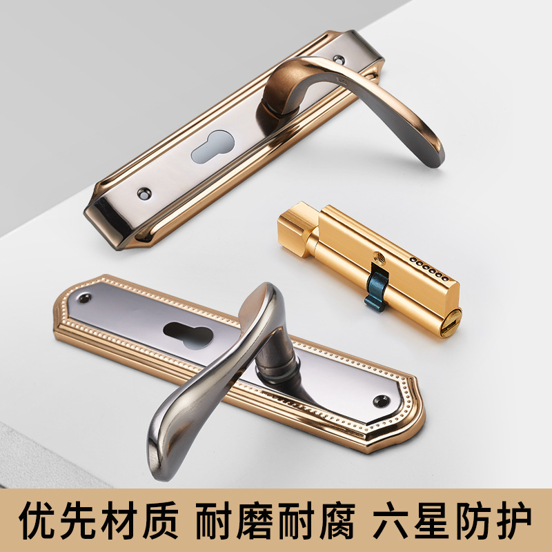 Home Interior Door Lock Solid Wood Door Bedroom Door Lock Hardware Accessories Mechanical Door Lock Universal Door Handle Specification drawing