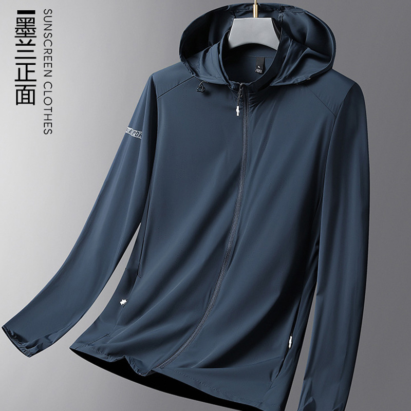 户外休闲衣裤实物图