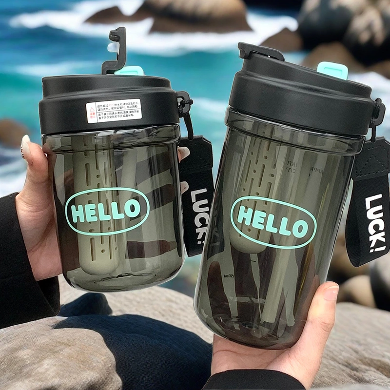 New High Appearance Level Student Korean Cup General Portable Home Coffee Cup Large Capacity Water Cup Plastic Cup Wholesale