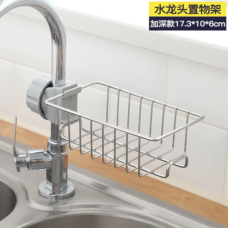 import产品图
