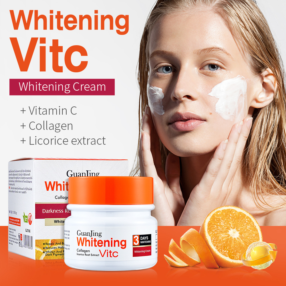 GuanJing骨胶原vc面霜面部提亮肌肤柔润护肤品跨境批发face cream