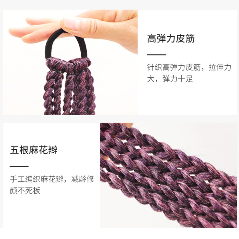 Gradient ribbon braided hair clip and hair rope, the same style hair accessory as Xu Lu, with a unique style of dreadlocks, false braids, colorful ribbons, and highlighted braids for women details Picture