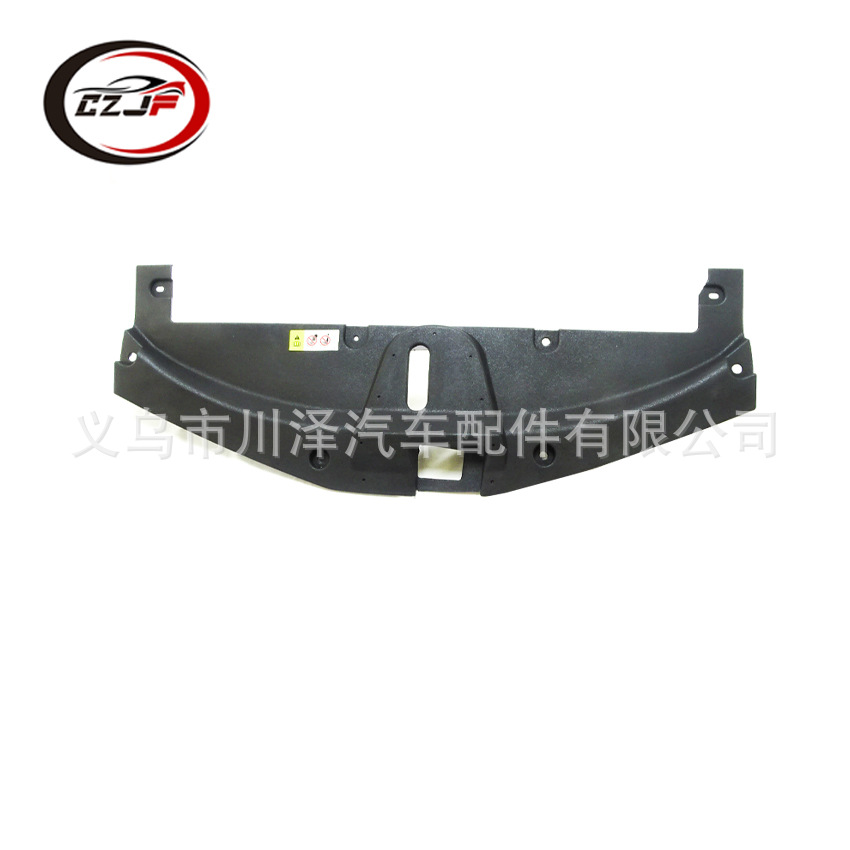 Applicable to 2019 Toyota Corolla radiator upper guard plate 53289-0217053289-02190 Application Scenario