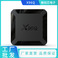 工厂直销X96Q网络电视机顶盒网络播放器 电视盒子网络机顶盒TVBOX图