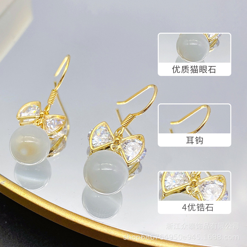 Obi explosive bow earrings senior sense catopal smart all match age temperament earrings wholesale thumbnail