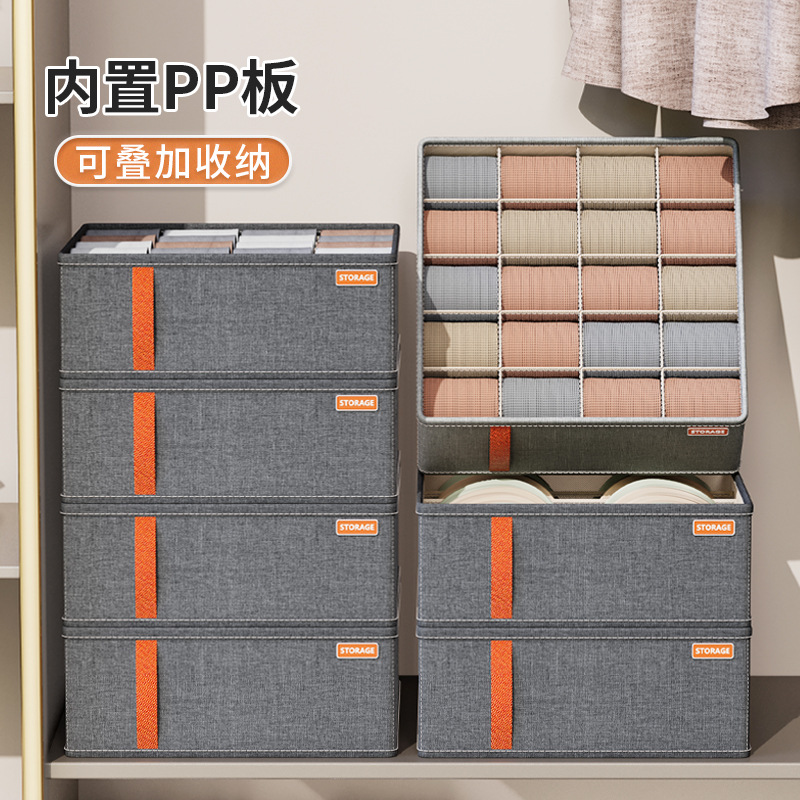 Multifunctional storage box Household underwear underwear socks compartmentals in dormitory drawer type wardrobe sorting box full figure