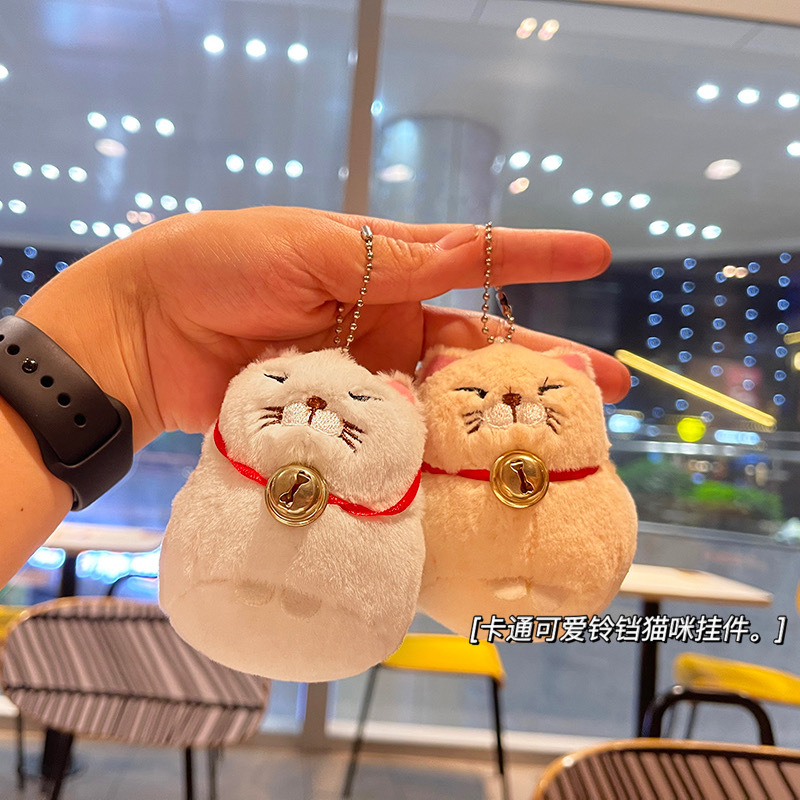 Japanese-style cartoon bell cat keychain pendant backpack decoration plush toy keychain